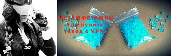 МДПВ Бронницы